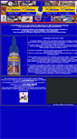 Mobile Screenshot of colle-repar-ex.com